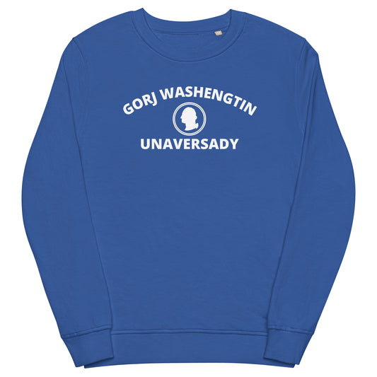 GEORGE WASHINGTON PREMIUM CREWNECK