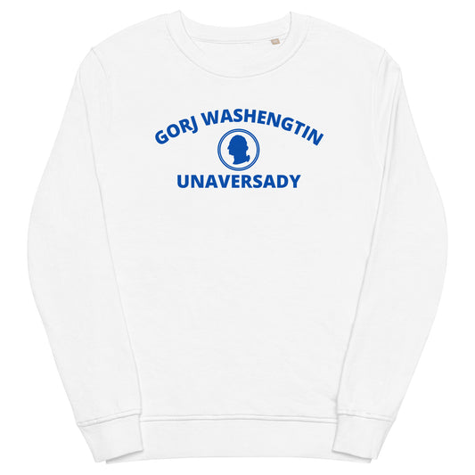 GEORGE WASHINGTON PREMIUM SWEATER